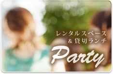 Party